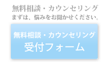 臼井歯科 網走 インプラント ホワイトニング CEREC 道東 歯医者
